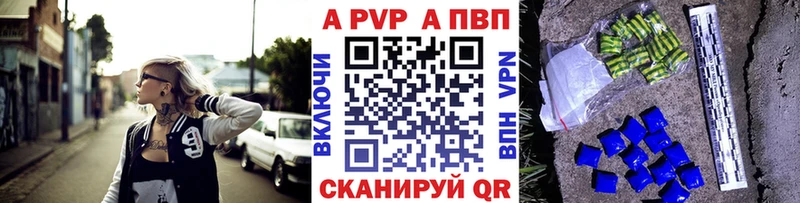 Цена Отрадная Бошки Шишки  KRAKEN ссылки  АМФЕТАМИН  ГАШ  COCAIN  Лсд 25 