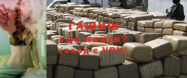 трава Абаза