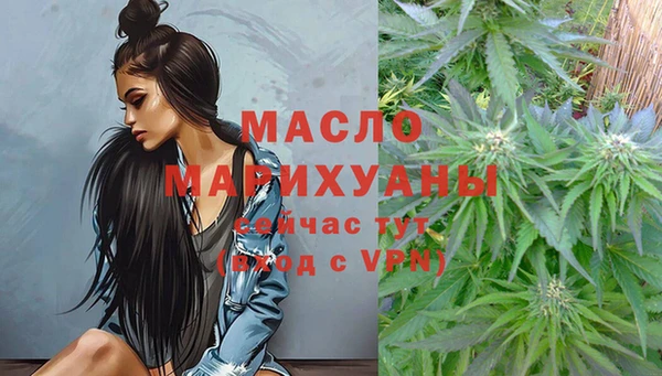 героин Абдулино