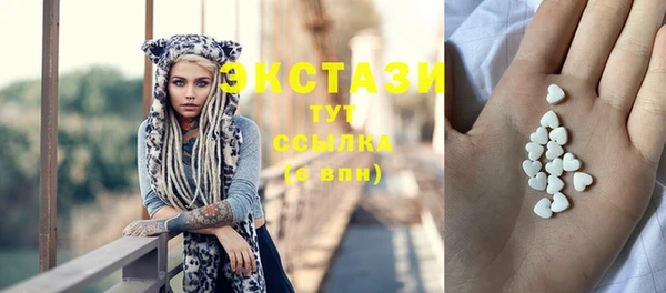 apvp Абинск