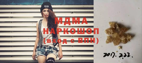 героин Абдулино