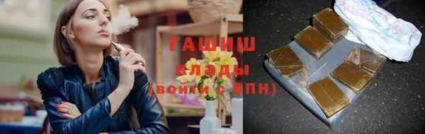 героин Абдулино