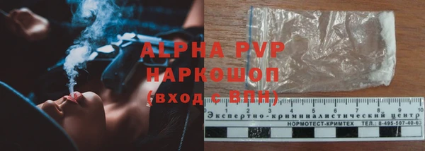 героин Абдулино