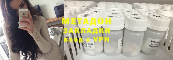 кокс Алексеевка
