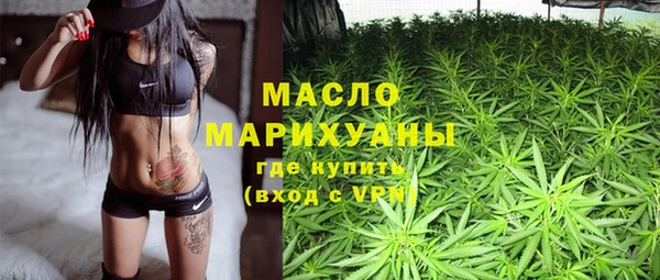трава Абаза