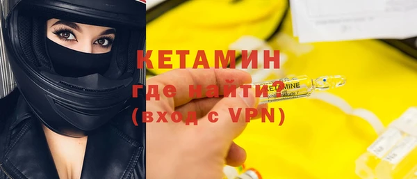 apvp Абинск
