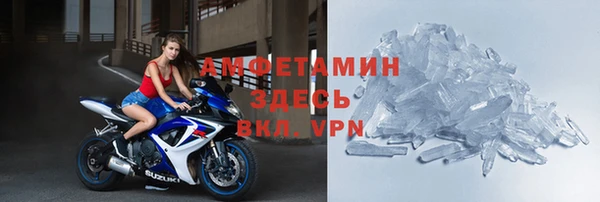 героин Абдулино