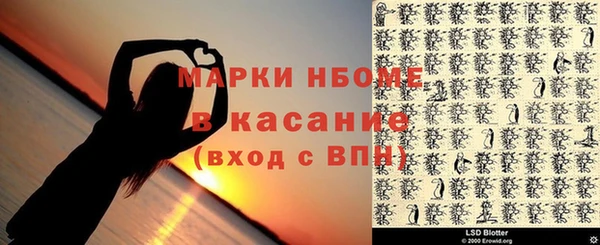 героин Абдулино