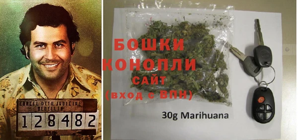 трава Абаза
