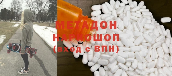 трава Абаза