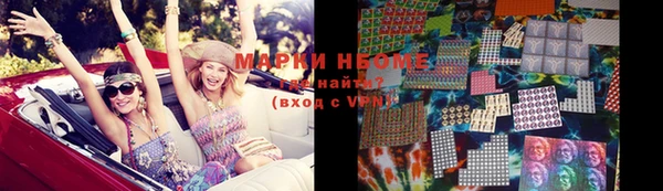 apvp Абинск