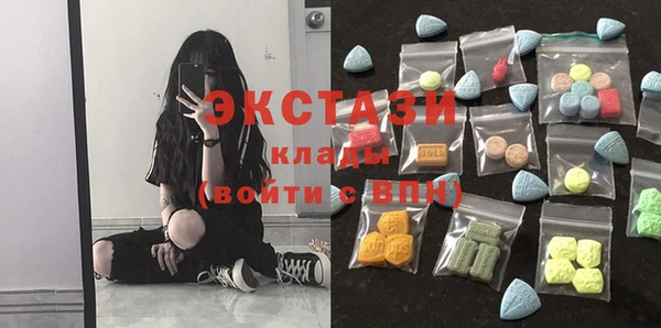 трава Абаза