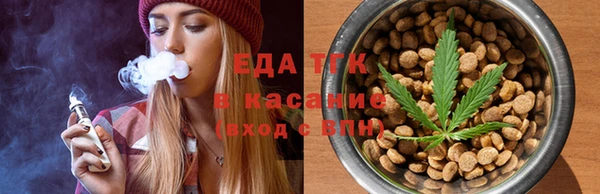 героин Абдулино