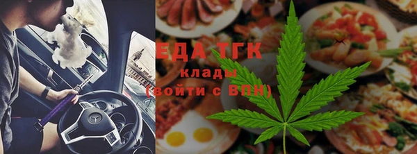 героин Абдулино